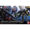 Gundam Astray Gold Frame Amatsu Mina