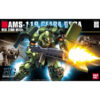 AMS-119 Geara Doga