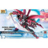 Gundam Astray Red Frame Inversion