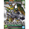 Huang Zhong Gundam Dynames (SD GWH)