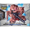 MS-06s Zaku II (SD CS)