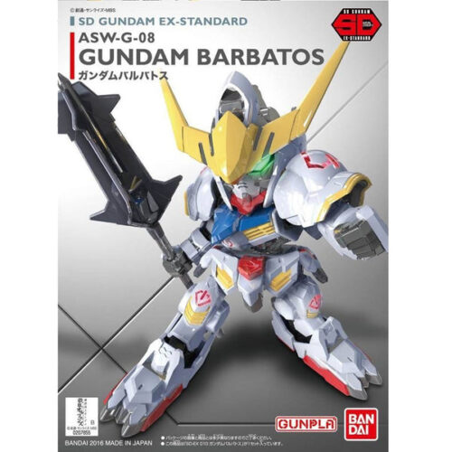 Gundam Barbatos (SD EX)