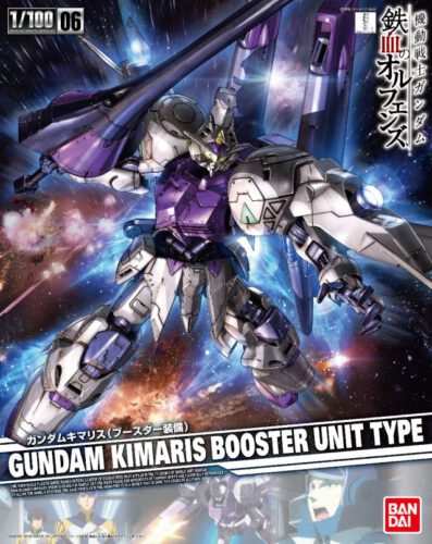 Gundam Kimaris (Booster Unit Type)