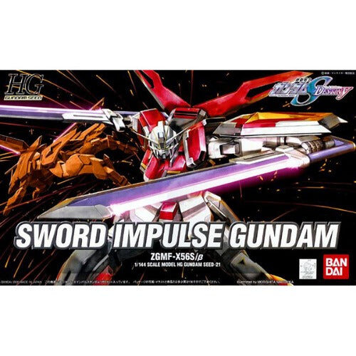 Sword Impulse Gundam