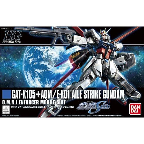 Aile Strike Gundam