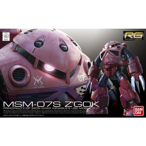 MSM-07S Z’Gok (Char Aznable Custom)