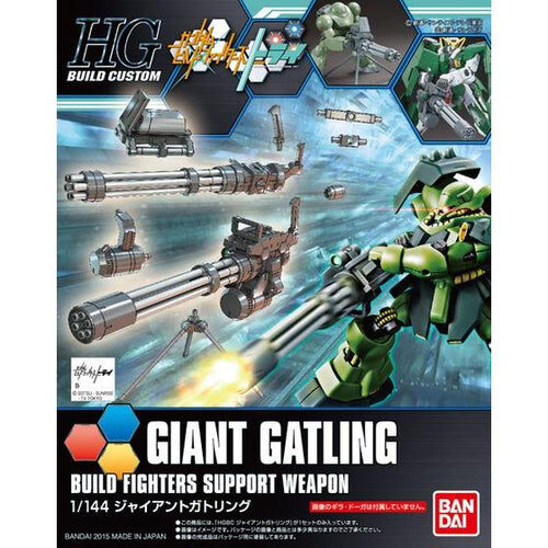 Giant Gatling