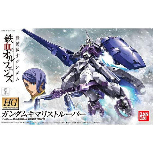 Gundam Kimaris Trooper