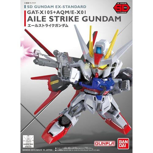 Aile Strike Gundam (SD EX)