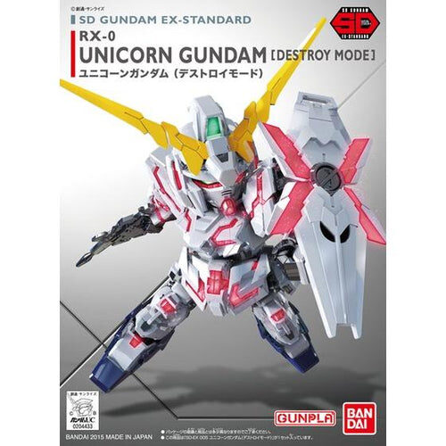 RX-0 Unicorn Gundam (Destroy Mode) (SD EX)