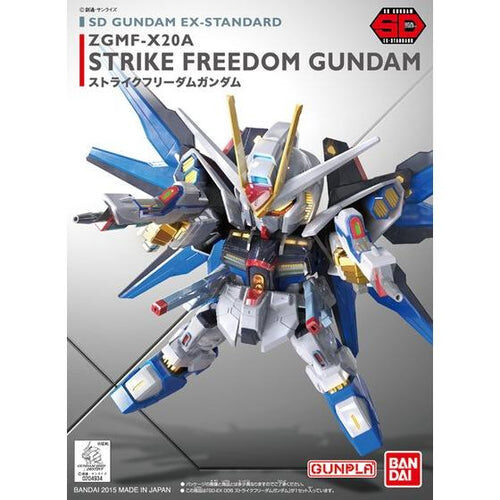 Strike Freedom Gundam (SD EX)