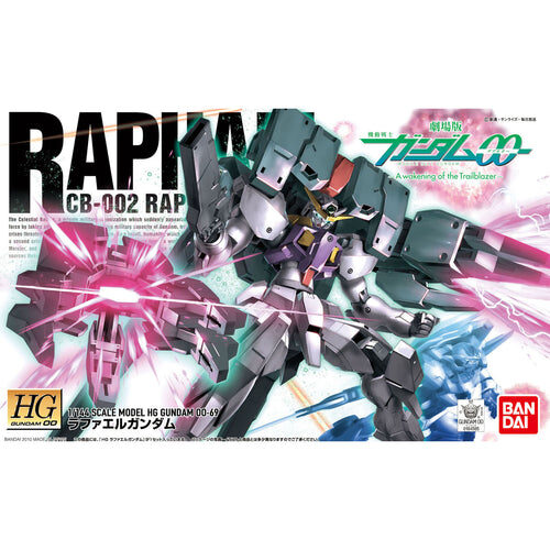 CB-002 Raphael Gundam
