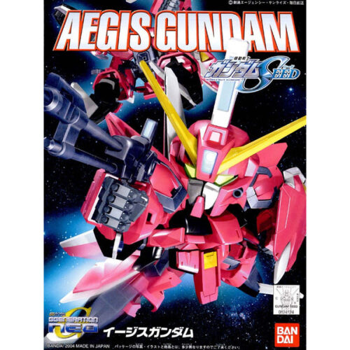 Aegis Gundam (SD BB)