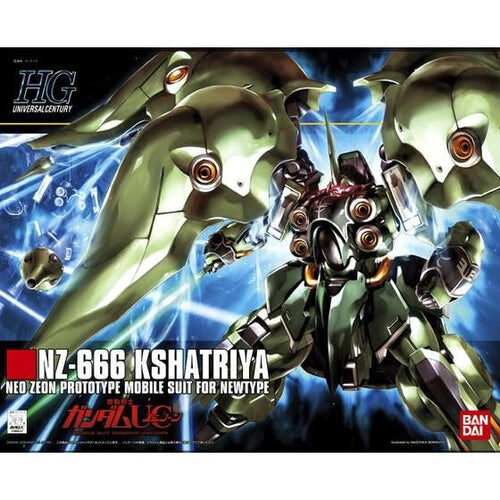 NZ-666 Kshatriya