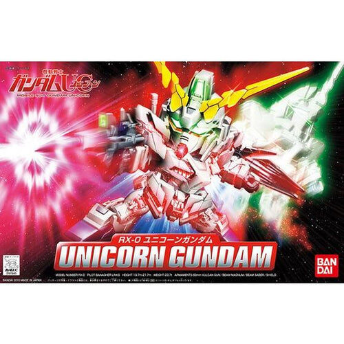 Unicorn Gundam (SD BB)