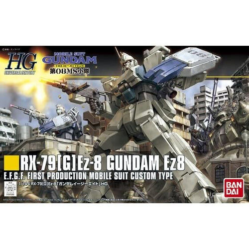 RX-79[G]Ez-8 Gundam Ez8