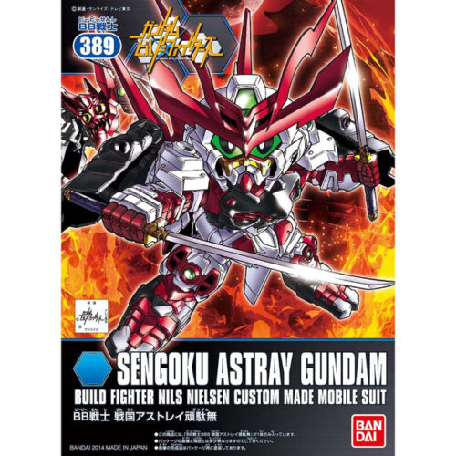 Sengoku Astray Gundam (SD BB)