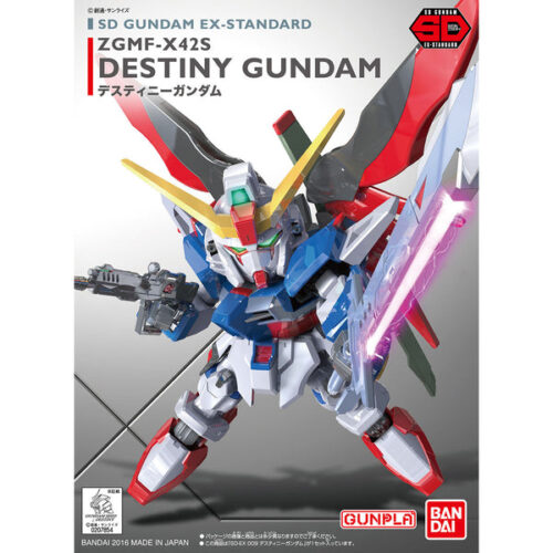 Destiny Gundam (SD EX)