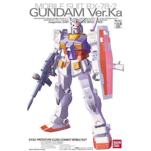 RX-78-2 Gundam (Ver. Ka)