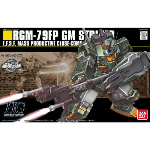 RGM-79FP GM Striker