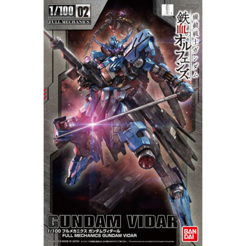 Gundam Vidar