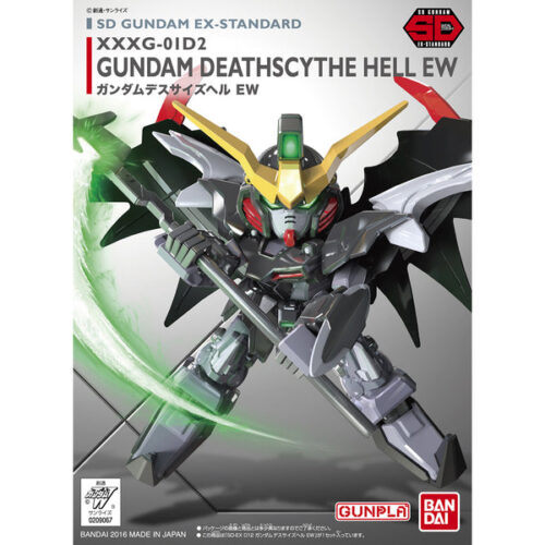 Gundam Deathscythe Hell EW (SD EX)