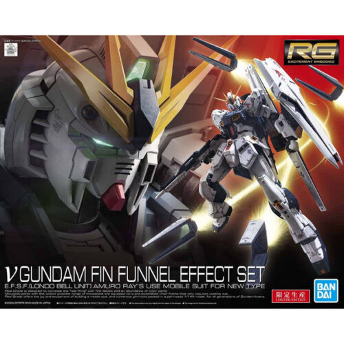 Nu Gundam Fin Funnel Effect Set