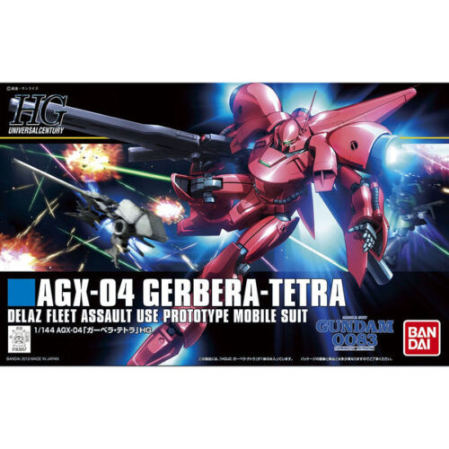 AGX-04 Gerbera Tetra