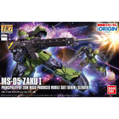 MS-05 Zaku I