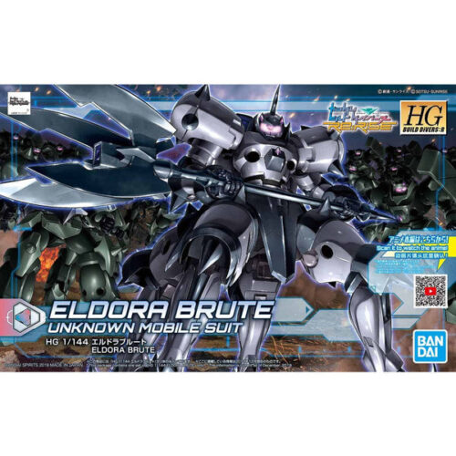 Eldora Brute