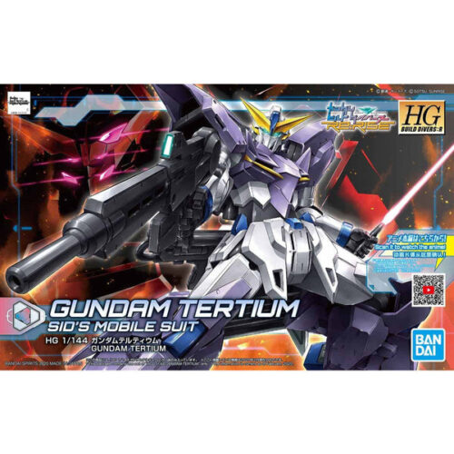 Gundam Tertium