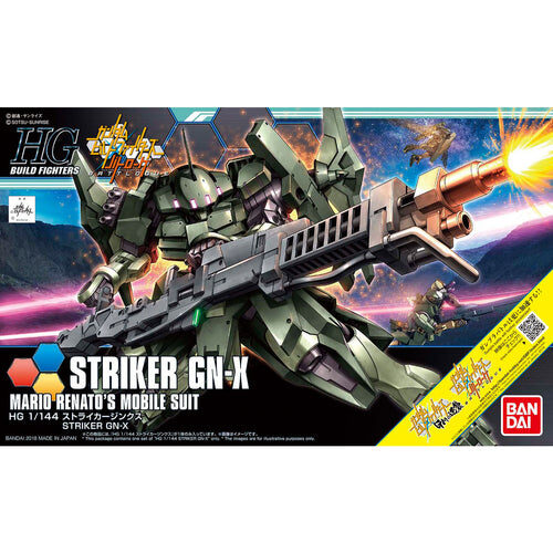 GNX-611T/G Striker GN-X