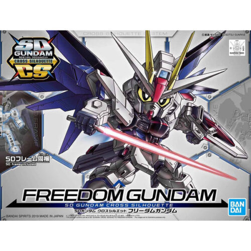 Freedom Gundam (SD CS)