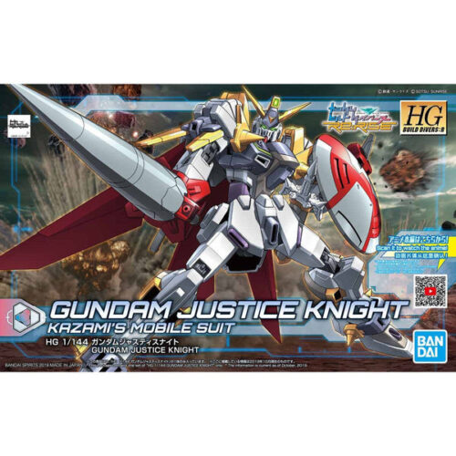 Gundam Justice Knight