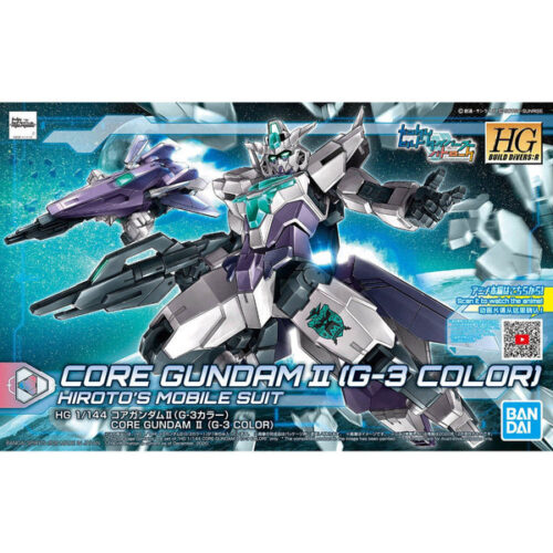 Core Gundam II (G-3 Color)