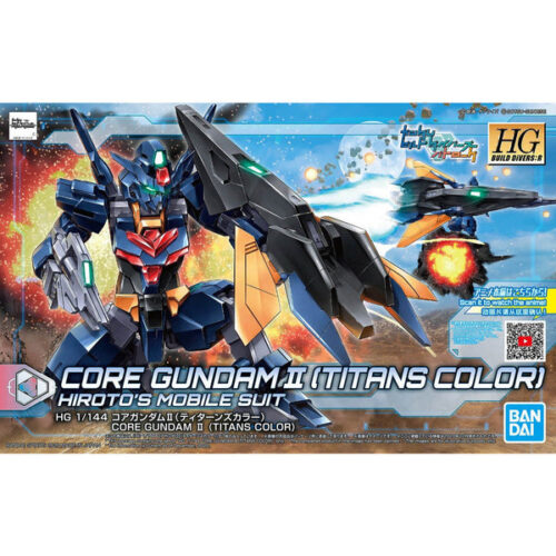 Core Gundam II (Titans Color)