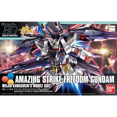 Amazing Strike Freedom Gundam