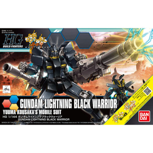 Gundam Lightning Black Warrior