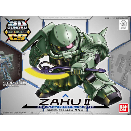 Zaku II (SD CS)