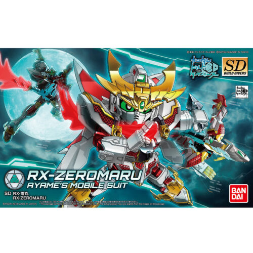 RX-Zeromaru (SD BD)