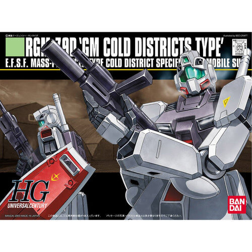 RGM-79D GM Cold Districts Type