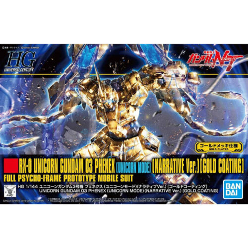 Unicorn Gundam 03 Phenex – Unicorn Mode (NT Ver.) (Gold Coating)