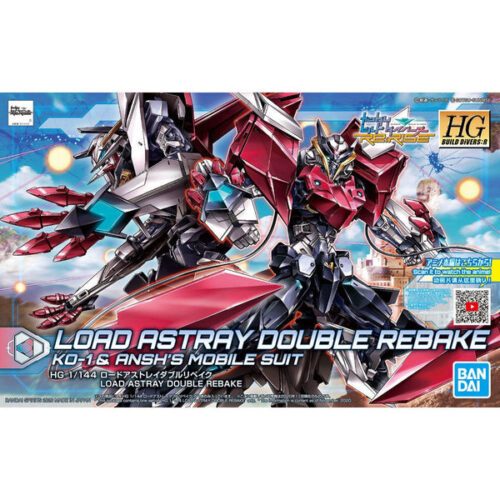 Load Astray Double Rebake