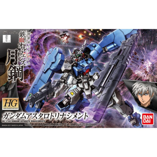 Gundam Astaroth Rinascimento