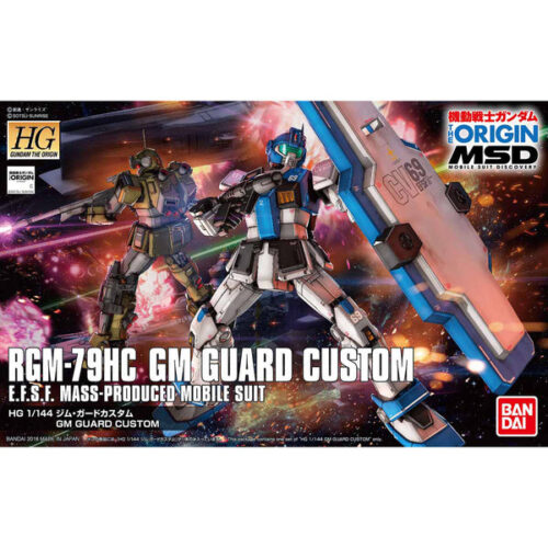 RGM-79HC GM Guard Custom