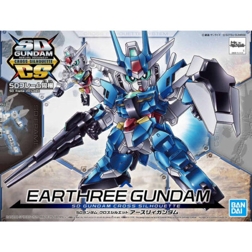 Earthree Gundam (SD CS)