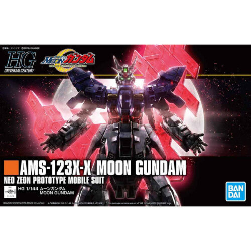 Moon Gundam