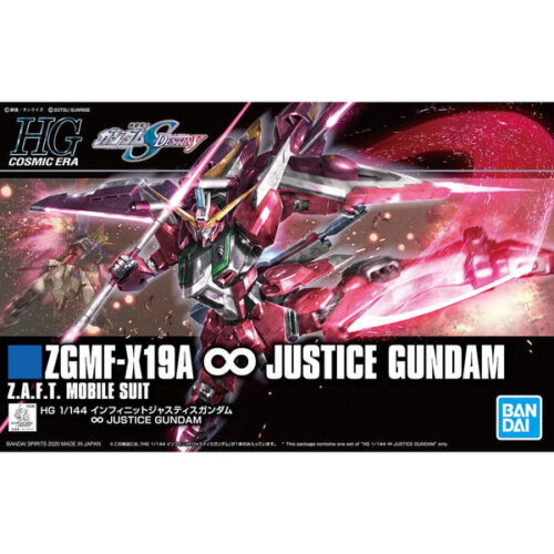 Gundam Infinite Justice