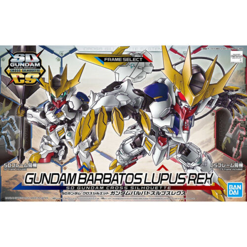 Gundam Barbatos Lupus Rex (SD CS)