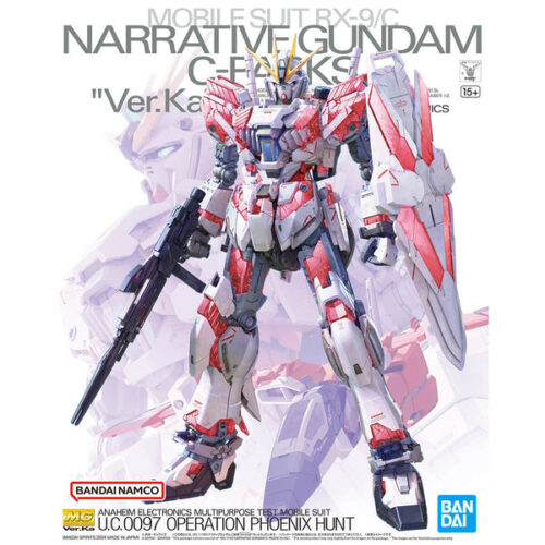 Narrative Gundam C-Packs (Ver. Ka)